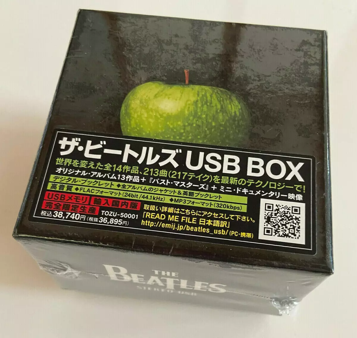 ほしい物ランキング ビートルズBOX（輸入版 | www.artfive.co.jp