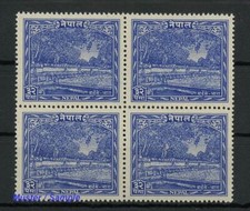 1949, Nepal, 66 (4), ** - 2322222