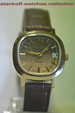 "Poljot" ~17J  Rare cal.2614.2H GP 5m case  Russian Date  Wristwatch  c.1973's 