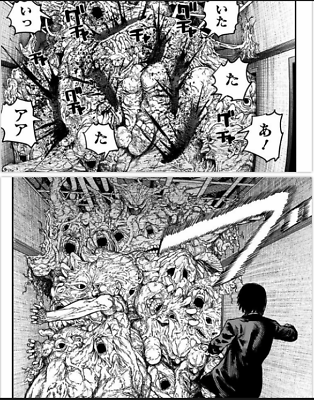 Livro - Chainsaw Man Vol. 3