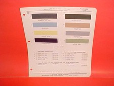 1953 Packard Patrician Clipper Cavalier Caribbean Convertible Paint Chips Ditz