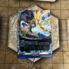 Vanguard Buddyfight Solomon's Shield Tournament Promo