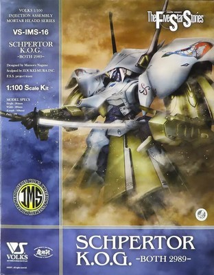 IMS 1/100 Schpertor K.O.G. Beide 2989 Five Star Stories MH Volks Modellbausatz #65