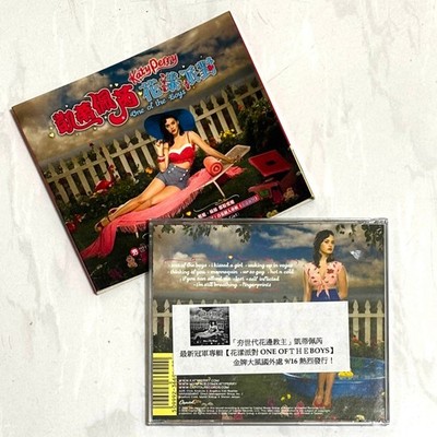Katy Perry 2008 One Of The Boys Taiwan First Edition Box SAMPLE CD Promo Insert