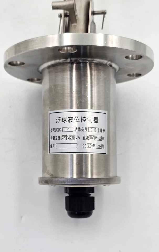 UQK-01 Float-Type Liquid Level Controller | 0–10 mm | AC 220V / DC 100V - Image 4 of 4