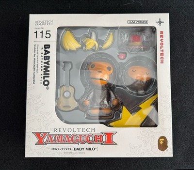 A Bathing Ape Kaiyodo Revoltech yamaguchi BABY MILO Figure BAPE | eBay