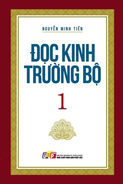 ¿¿C Kinh Tr¿¿Ng B¿ T¿P 1 Nguy¿N Minh Ti¿N Taschenbuch Kartoniert / Broschiert-image