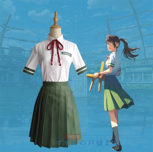 Suzume Iwado Suzume Cosplay Anime Halloween JK Uniform Set Dress Costume Outfit