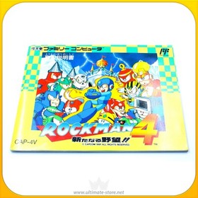 Jeu NES - ROCKMAN 4 - MEGAMAN 4 - MEGA MAN - Jap - Nintendo Famicom - FC - TBE