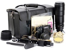 Zenit 12XPS Photo Sinper Set with Tair-3S 3.5/300mm  Helios-44M-4  Accessories