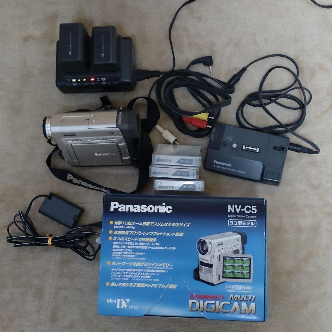 Excellent Panasonic Cam Coder NV-C5 USED