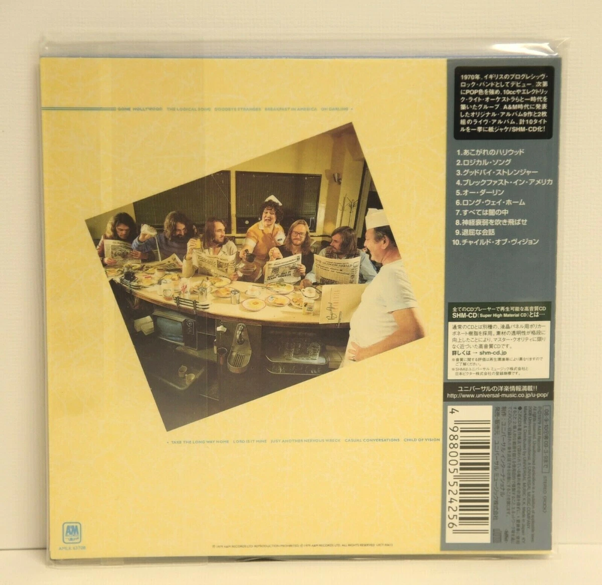 SUPERTRAMP - Breakfast in America - SHM-CD - JAPAN - Mini LP - Paper Sleeve