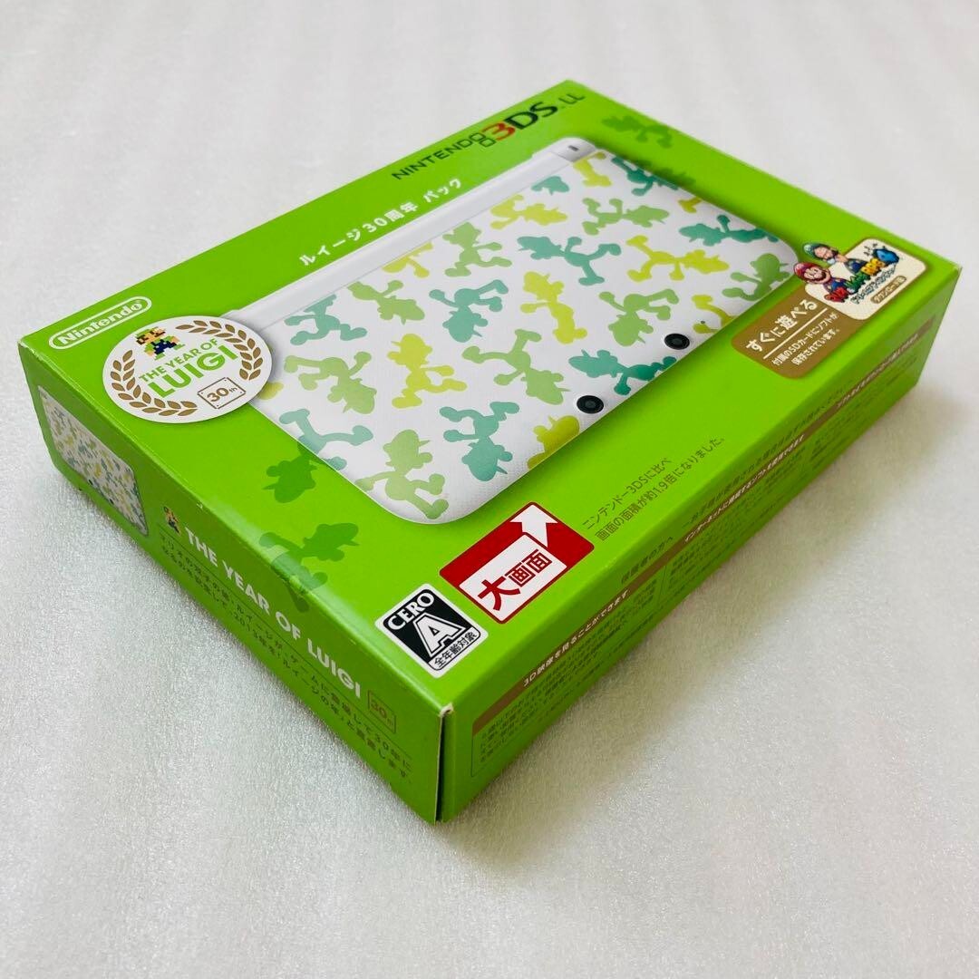 ニンテンドー3DS LL ルイージ30周年パック/3DS/SPRSWHDQ/A ニンテンドー3DS｜ルイージ30周年 パック｜任天堂
