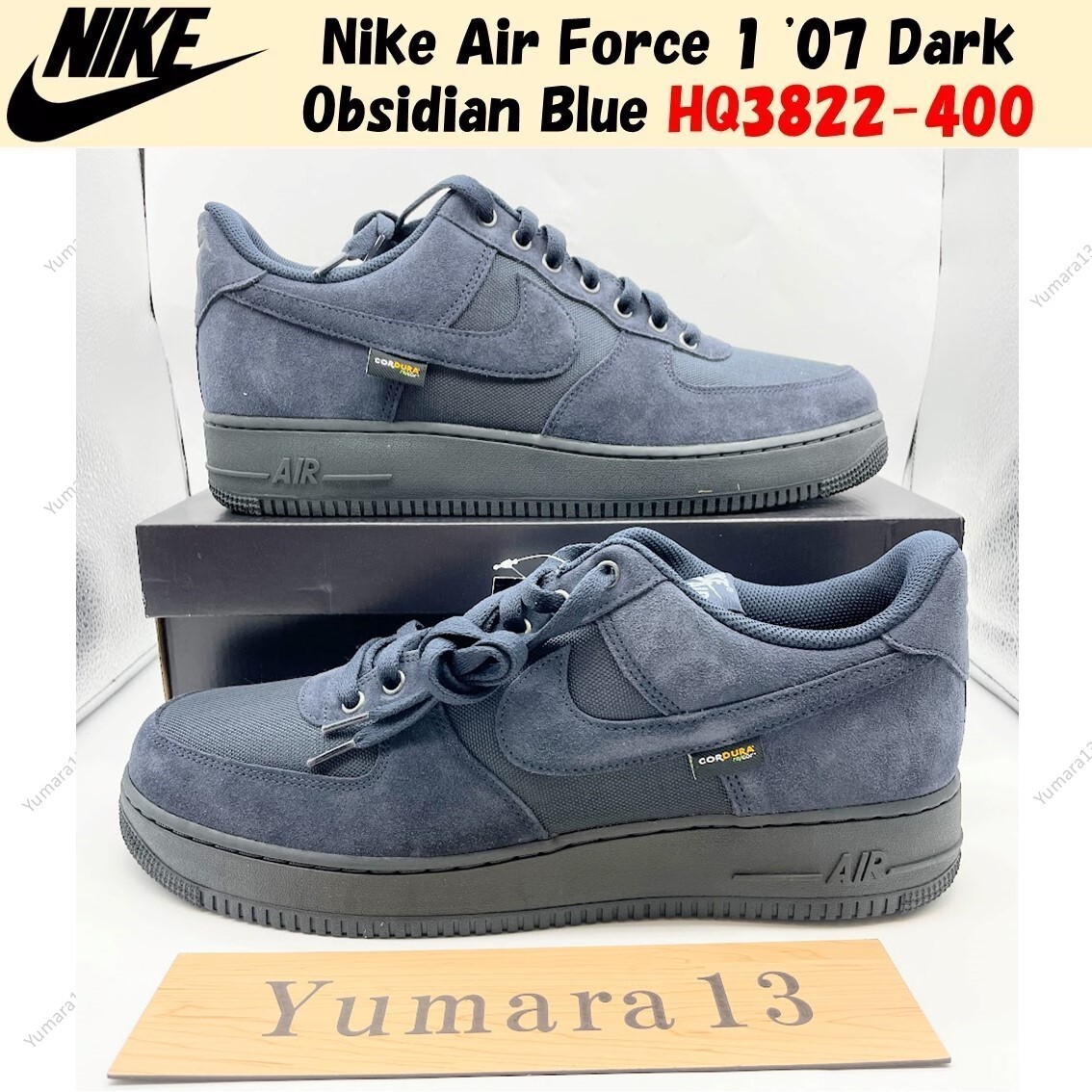 関税送料込♪NIKE/AIR FORCE 1 '07 \
