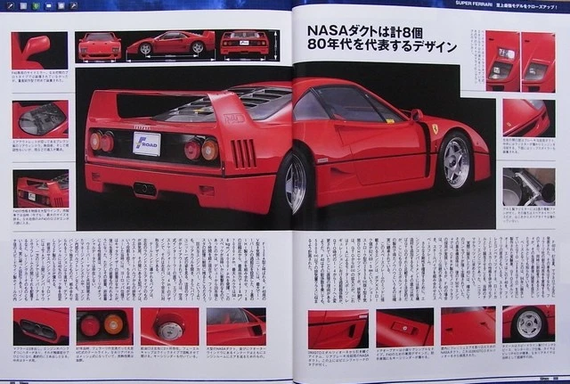 [LIBRO] Super Ferrari Chronicle F40 LM F50 GT ENZO FXX 599 XX GTO Japón Foto 3 de 4