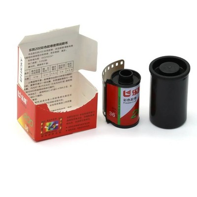 Lucky Color 200 C41 Film 35mm OR 120 Medium Format