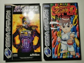 Super Puzzle Fighter 2 Turbo Blast Chamber Bust a Move 3 Sega Saturn PAL SEALED