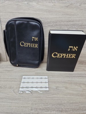 Cepher 3rd Edition ( New? Has Previous Owners Name Written In It)  Look At Photo