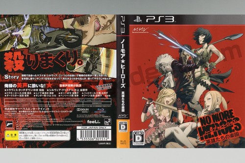 No More Heroes: Heroes' Paradise PS3 [Japon] PlayStation 3 (ENG et JPN Voice) - Photo 6/21