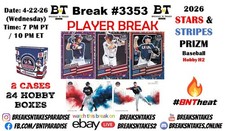 ENRIQUE BRADFIELD JR. 2026 Stars & Stripes Prizm Baseball H2 2 CASE Break #3353