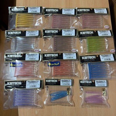 Keitech Easy Shiner 2.5 inch Original Color