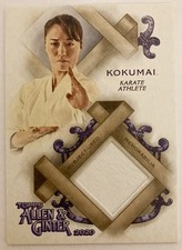 2020 Topps Allen & Ginter #FSRA-SK SAKURA KOKUMAI Relic Karate Athlete Jersey