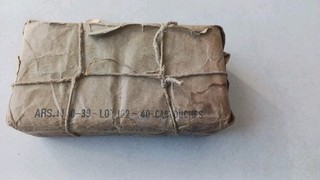 Paquet Vide "40 Cartouches Fusils /Mousquetons 1916