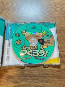 PURO YAKYU TEAM WO TUKUROU BASEBALL  SEGA JAPAN dream cast DREAMCAST
