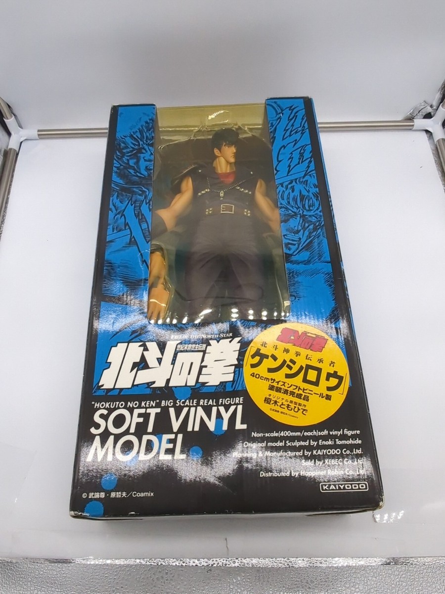 Kaiyodo Fist Of The North Star Soft Vinyl Figure Model Kenshiro