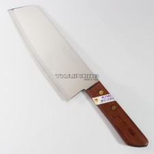 Kiwi Brand Stainless Steel 8 Inch Thai Chef S Knife No 21 For