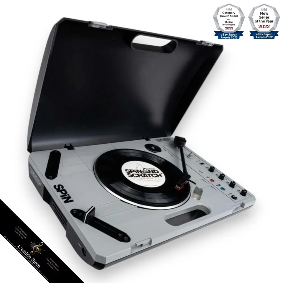 Système de platine vinyle portable Reloop Spin Japon Silver Audio Record Play... - Photo 1/4