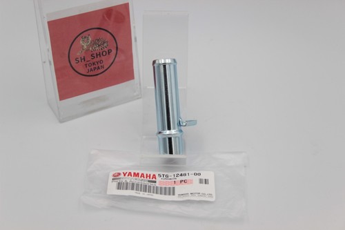 YAMAHA Genuine OEM Part 5TG-12481-00-00 PIPE 1 for 2004 -2009 YFZ450 - 第 3/16 張圖片