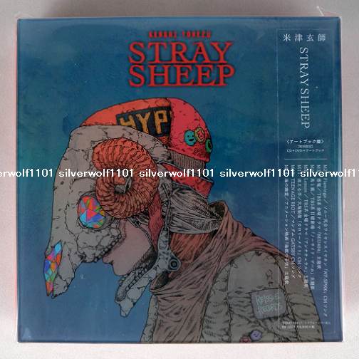 Kenshi Yonezu STRAY SHEEP First Limited Edition CD DVD