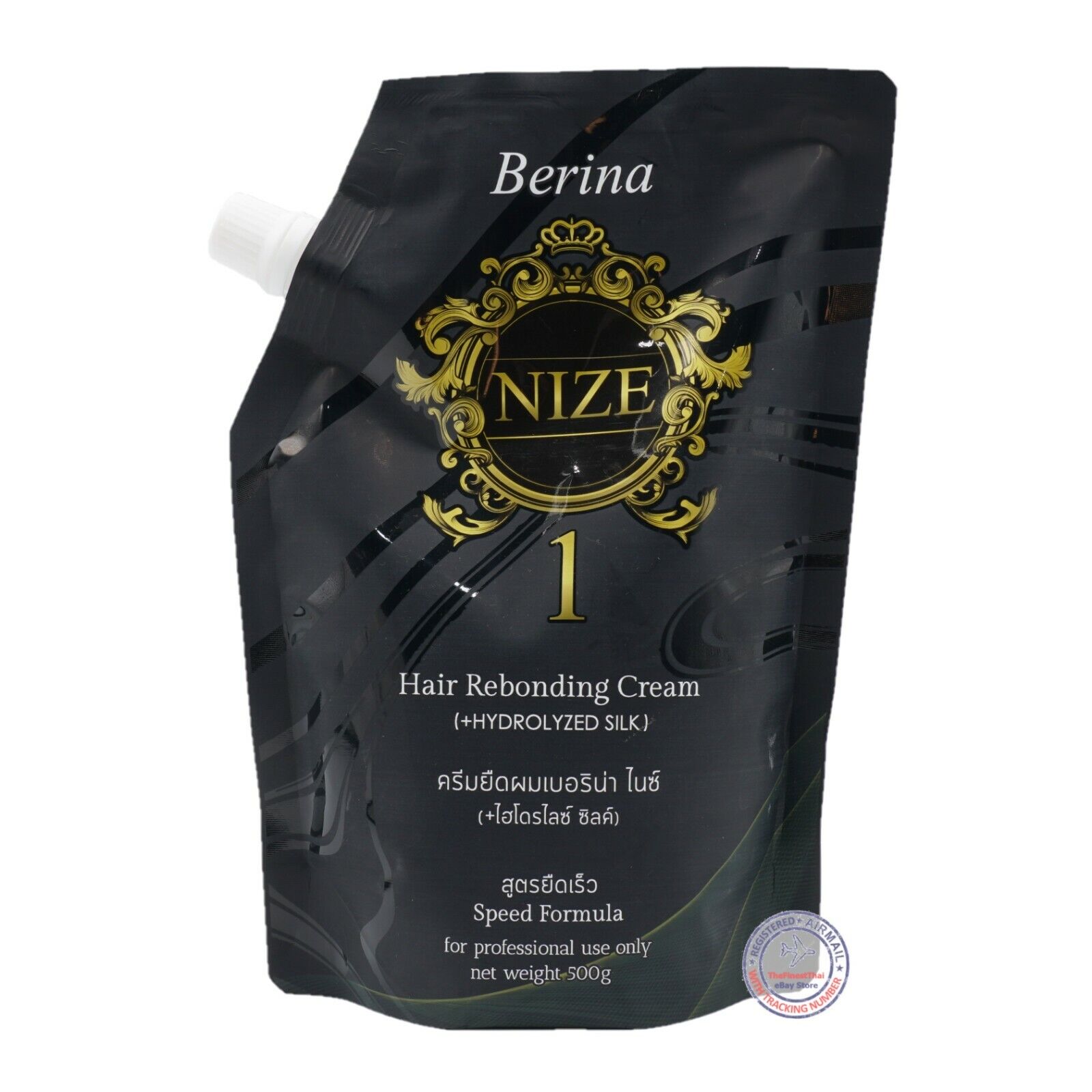 Berina Nize Hair Rebonding + Neutralizing Cream Plus Hydrolyzed Silk 500ml  8850398400102 | eBay