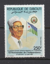 DJIBOUTI SC# C232 PRESIDENT HASSAN GOULED APTIDON. INDEPENDENCE 10th.ANNIV. PERF
