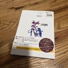 Disgaea Hour of Darkness: Character Collection Art Book JAPANESE ships from US — photo 2