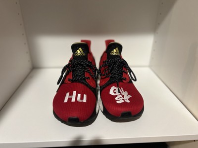 Adidas Pharrell NMD Solar Hu Glide ST Chinese New Years Men's Sneakers Size 9.5