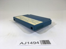 AJ1494 Ikari Warriors II 2 NES Famicom Japan