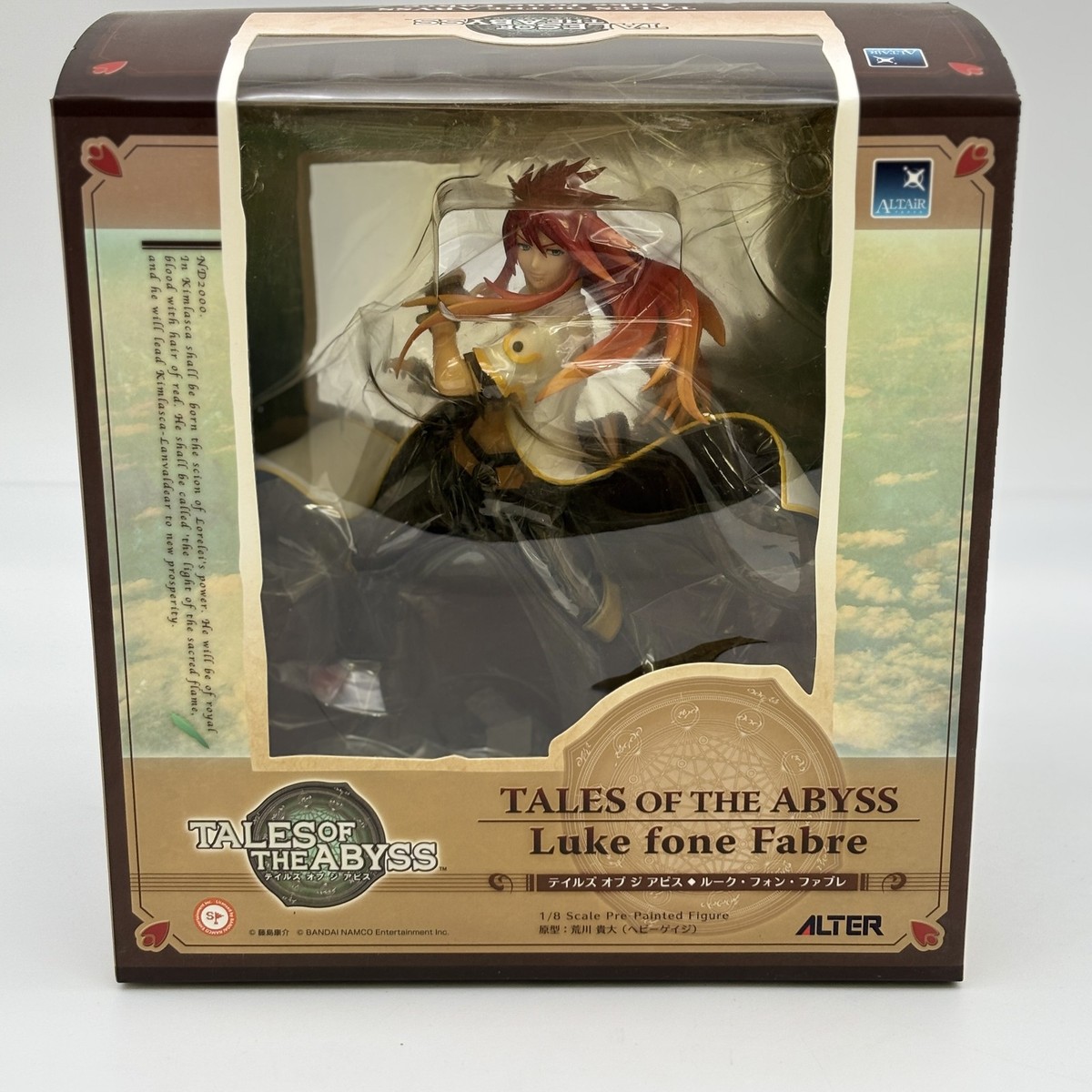 TALES OF THE ABYSS　フィギュア Tales of the Abyss Luke von Fabre Figure 1/8 PVC Alter Japan