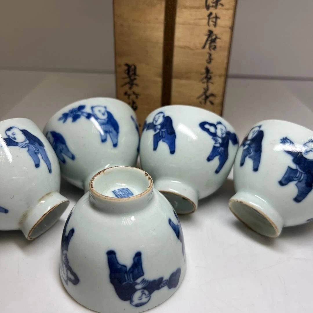 清朝在中国古董碗| eBay