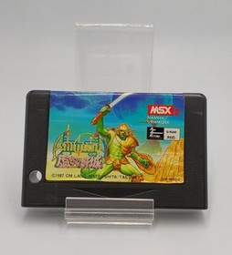 T&E SOFT Ashugine Void Stronghold MSX2 Game cartridge