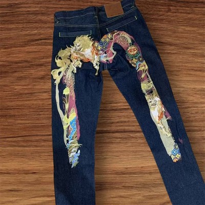 Evisu Men's Jeans