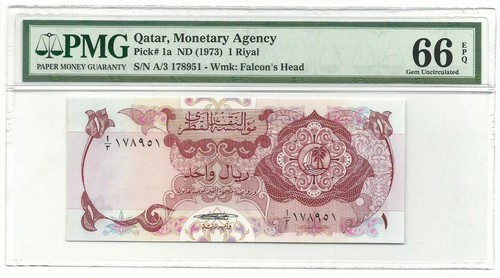 Qatar Monetary Agency Banknote 1 Riyal ND 1973 P1a PMG GEM UNC 66 EPQ Rare Grade - Picture 4 of 6