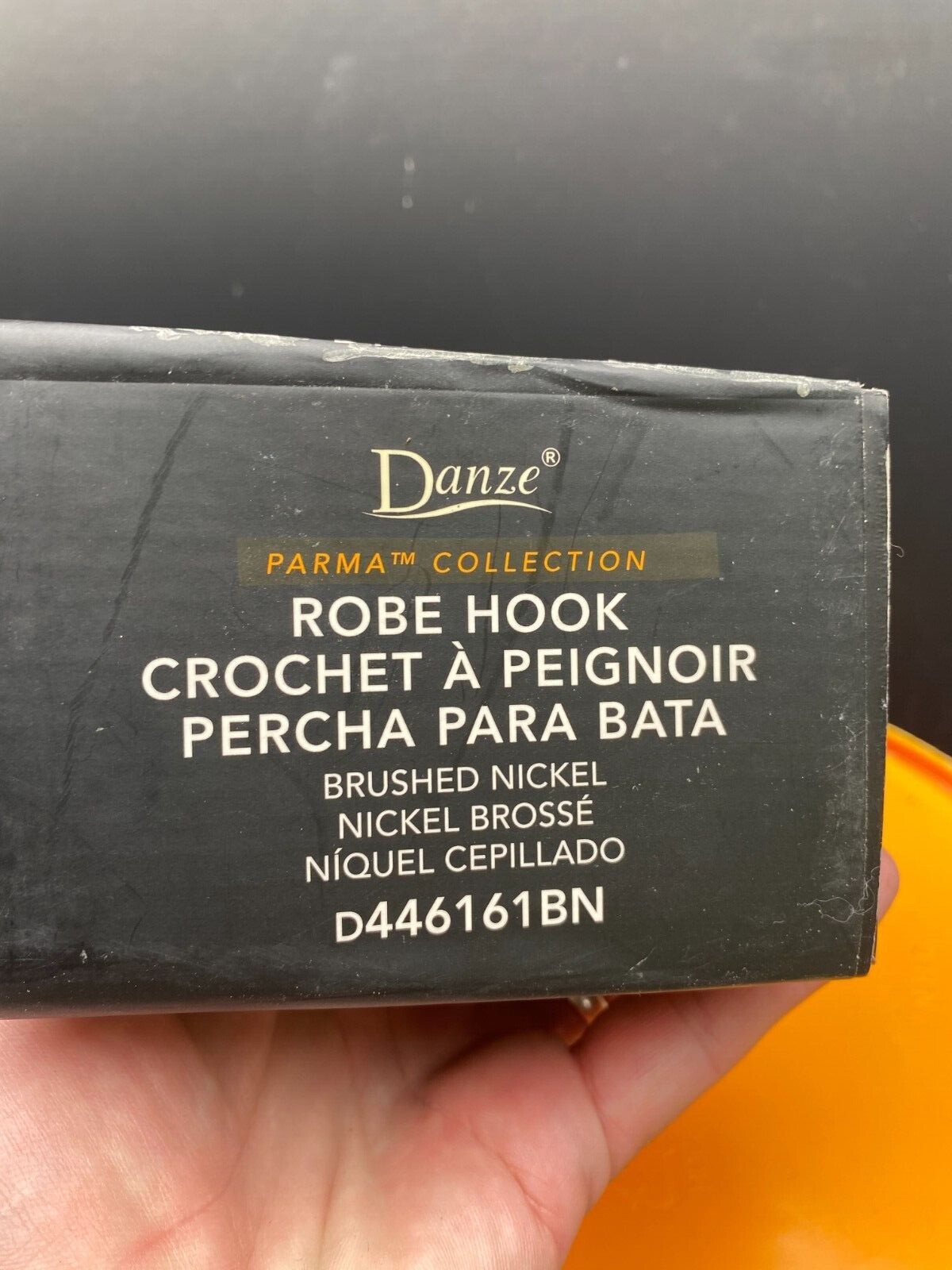 Danze Parma Collection Robe Hook Parma - Brushed Nickel - D446161BN - NEW IN BOX