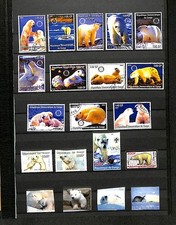 FAUNA  WILD ANIMALS   NORTH POLE  ICEBEAR 192  ST. ** MNH  VF (A FEW USED )