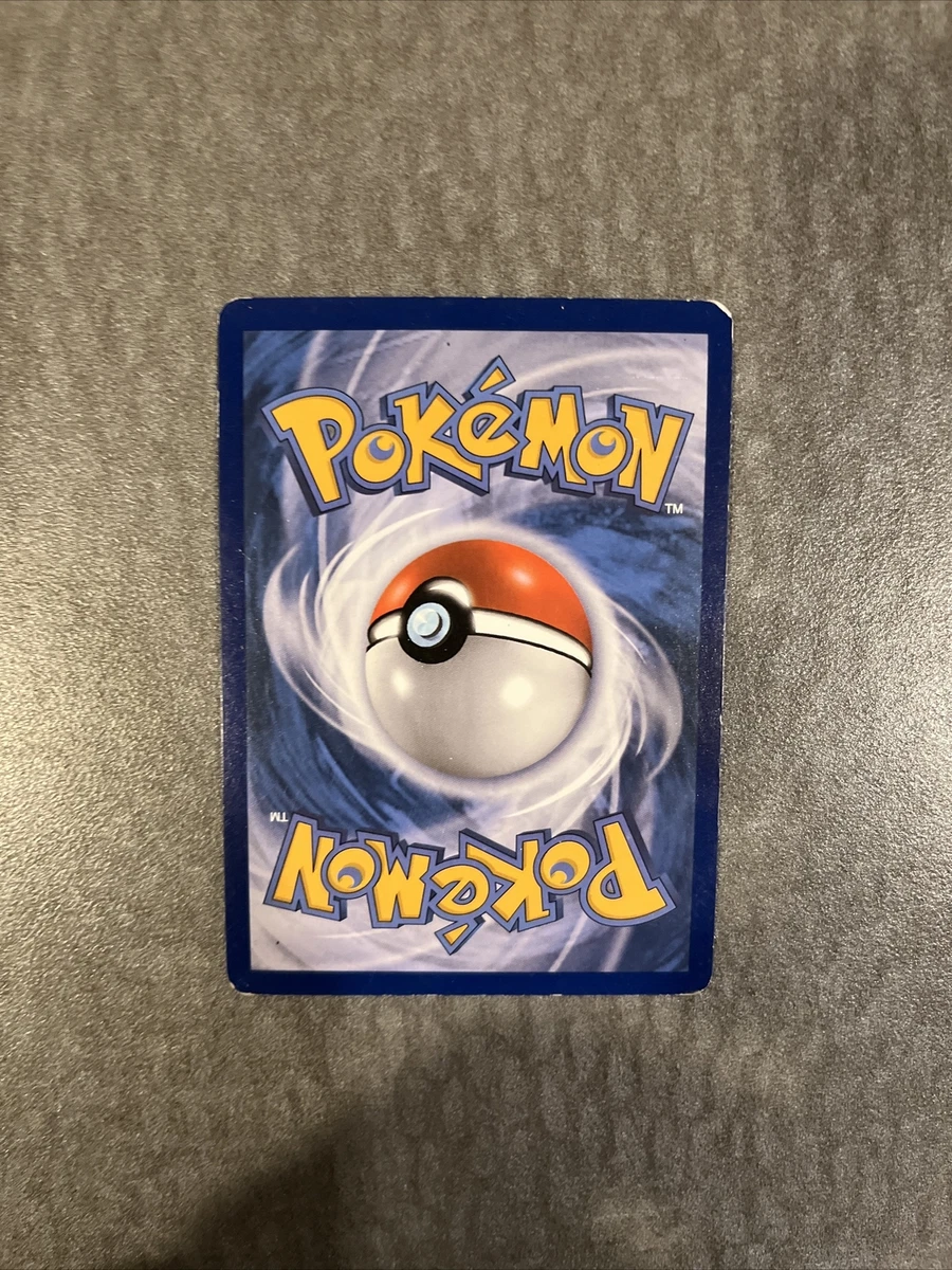Phantom Force (move) - Bulbapedia, the community-driven Pokémon