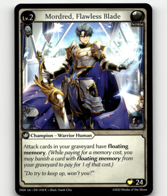 Grand Archive TCG Ghosts of Pendragon 2枚 Grand Archive TCG