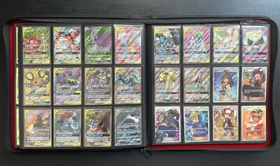 Pokémon UNBROKEN BONDS Complete Master Set - All R/C/UC/HR/RH/Alt