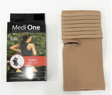 Ankle Protection Brace Band Guard Sports Training Support Gym Pain Relief Belt