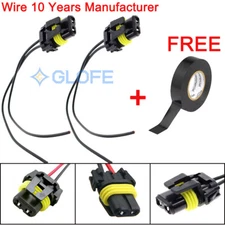 Extension Wiring Pigtail Female 9045 2X Harness Fog Light Bulbs Connector Lamps